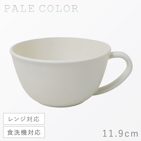 和洋スープカップ